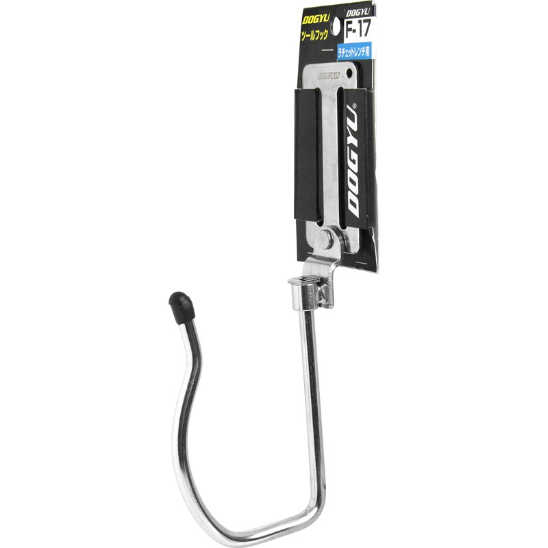 Tsuchiyu Sangyo Stainless Steel Tool Hook F-17