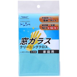 Toray Sea Window Glass Cleaning Cloth, 7.9 x 15.7 inches (20 x 40 cm)