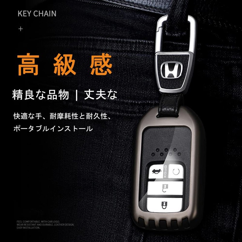 Key Chain Car Key Holder Genuine Leather Key Durable Metal,