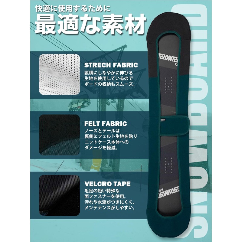 Knit Case Sole Guard Sketch 2 Tone Color Knitcase Sole