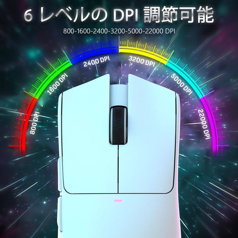 MAMBASNAKE×ATTACK SHARK X11 Ultra Lightweight Gaming Mouse 60g RGB Magnetic