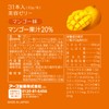 Earth Seiyaku 1 Month Plentiful Moisturizing Collagen Jelly with Placenta