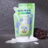 I Clean It 아이깨끗해 거품형 청포도 리필 200ml I Clean