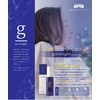 Cinta Aroma Pear Hair Oil, Good Night zzz, Lavender, Bergamot,
