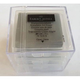 Faber-Castell Kneadable Art Eraser (Grey, pack of 3)
