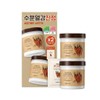 그린이몰 Skinfood Carrot Carotene Calming Water Pad 60 Sheets Double Pack Hydration