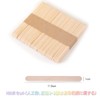DFsucces Wooden Sticks Muddler Ice Sticks, Wooden Ice Sticks, Handmade,
