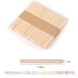 DFsucces Wooden Sticks Muddler Ice Sticks, Wooden Ice Sticks, Handmade, DIY Materials, For Making Various Arts and Works, Set of 100 (Wood Color - 4.5 x 0.4 inches (11.5 x 1 cm)
