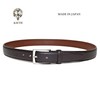 KIETH KE21456-39 Men's Business Belt, Brown, Genuine Leather, Made in