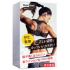 【TVで紹介！わき痛防止ベルト採用】 猫背ベルト 姿勢サポーター 巻き肩 背筋 背中 男女兼用 通気性 脱着簡単 サイズ調整可