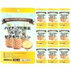 Pineapple Enzyme <10 packets>30mg (2,400 GDU/g)/capsule Enteric-coated capsules Freeze-dried Proteolysis