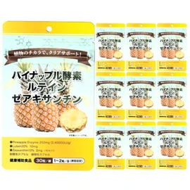 Pineapple Enzyme <10 packets>30mg (2,400 GDU/g)/capsule Enteric-coated capsules Freeze-dried Proteolysis