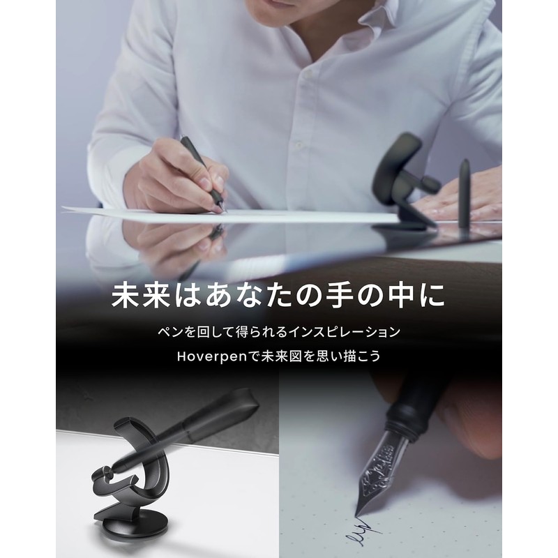 Hoverpen 3.0 Future 60° Novium Zero Gravity Luxury Pen Gift