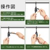 Adjustable Carabiner Hook, Rubber Band, Set of 2, 7.9 -