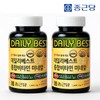Daily Best Multivitamin Mineral 180 tablets x 2 boxes, total 12-month supply of nutritional supplement / 데일리베스트 종합비타민 미네랄 180정x2통 총12개월분 영양제