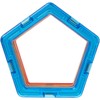 ボーネルンド マグ・フォーマー ( MAGFORMERS ) 五角形 [12ピース] 3歳頃 MF713014J