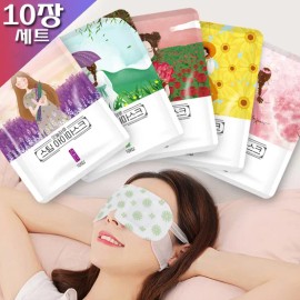 (10매입)오늘하루 스팀 아이마스크-증기 온열안대 일회용 눈찜질팩 (10 Pack) One Day Steam Eye Mask - Disposable Heat Eye Compress