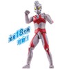 BANDAI Ultra Action Figure Ultraman Ace