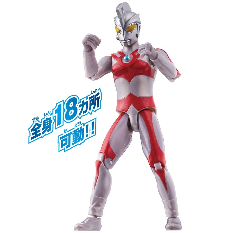 BANDAI Ultra Action Figure Ultraman Ace