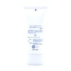 Jun Cosmetic Nano Save Skin Cream 1.8 oz (50 g)