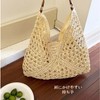 Lapimou Basket Bag, Macrame Shoulder Knitting Bag, Yukata, Japanese Clothing,