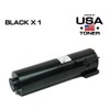 MADE IN USA TONER Compatible Replacement for Sharp MX754NT, MX-M654N,
