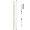 Kyoto Folding Fan, Kyoto Fan, Made in Japan, Men's, Unisex,