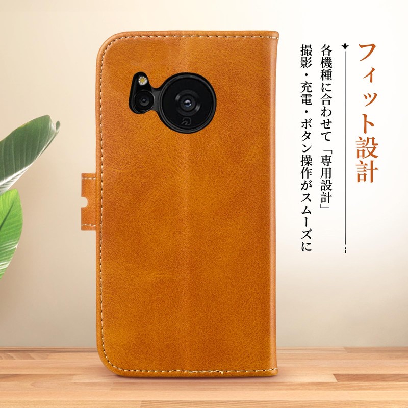 Sharp AQUOS Sense8 Case Notebook Type Smiling Cat with Strap
