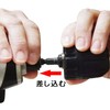 PAOCK Power Sonic Keyless Hexagonal Shaft Drill Chuck KLD-10 Chuck