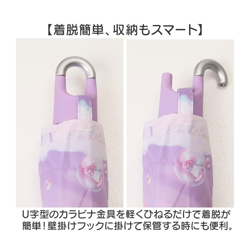 50cm Kids Folding Umbrella Carabiner Handle 1 Clear Window Folding