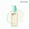 Max Clinic [맥스클리닉] 포어리스 딥 오일 투 폼 200ml Max Clinic Poreless Deep Oil to Foam 200ml [MSK121 Forest Oil Form]
