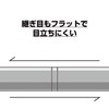 NewHikari Shimizu SH-PBJ32C One-Touch Pipe Joint for 1.3 inches (32