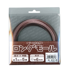 創&遊 アート作品用ロングモール 長さ1m・太さ6mm(二分) 2018/薄茶 5本入