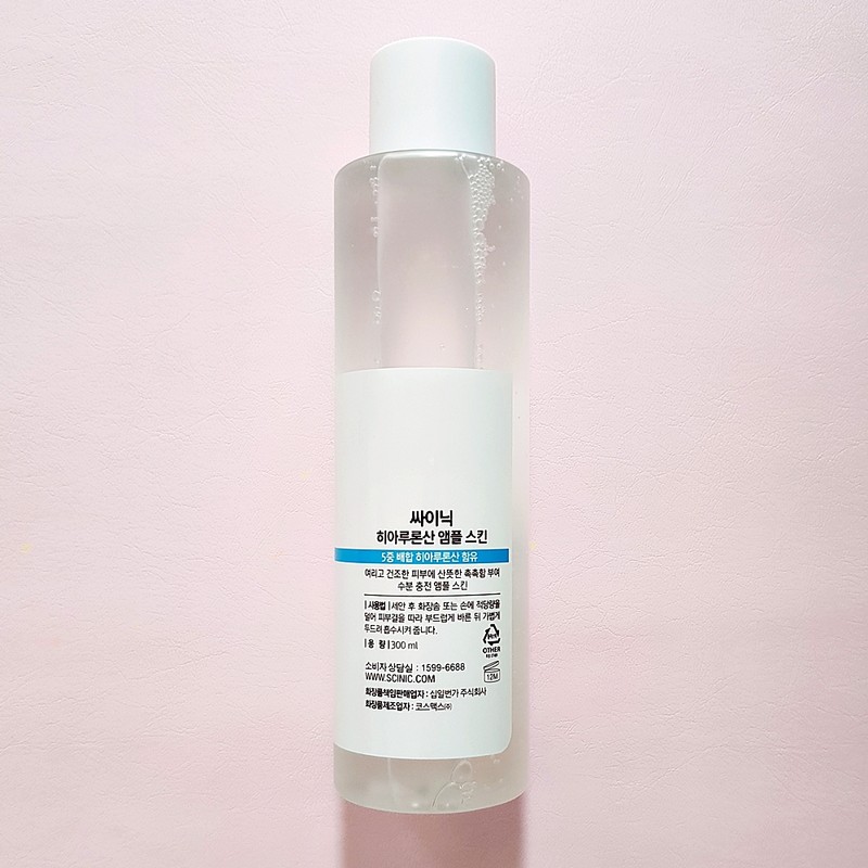 Cynic Hyaluronic Acid Ampoule Skin 300ml / 싸이닉 히아루론산 앰플