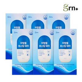 GRN blue water boosting water drinking diet 14p, 98g, 6 boxes / GRN 파랑물 부스팅 워터 마시는 쾌변 다이어트 14p, 98g, 6박스