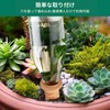 Pokmill Watering System, Set of 4, Automatic Water Supply for
