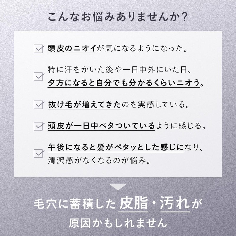 nanosh Nanosh Nano Bubble Water 100% Formulated Shampoo [Moist ]