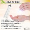 heizi Tuning Fork, Crystal Tuner, 4096Hz, Crystal Set, Healing with