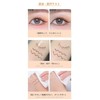 SUIKONE Liquid Eyeliner, Extra Fine 0.0004 inch (0.01 mm), Lower