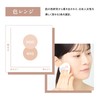 Lov me Touch Love Me Touch Love Me Mesh Cream