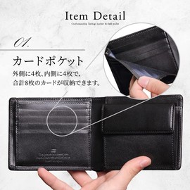 Tochigi Leather 3355 Men's Bifold Wallet, Genuine Leather, Coin Purse, Coin Purse Included, Bifold, Cha