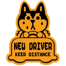 Car New Driver Reflective Magnet Sticker Funny Car Decal Keep Distance Sticker for Student Driver Reusable 4 Color Option (Orange)