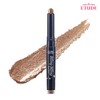 Etude [에뛰드]블링블링 아이스틱 [Etude] Bling Bling Eye Stick
