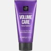 미쟝센 볼륨케어 퍼플 콜라겐 트리트먼트 330ml 2개 인기상품 에버콜라겐 리