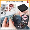 Sewing Set, Sewing Set, 10-Piece Set, Mini, Sewing Tool Set,