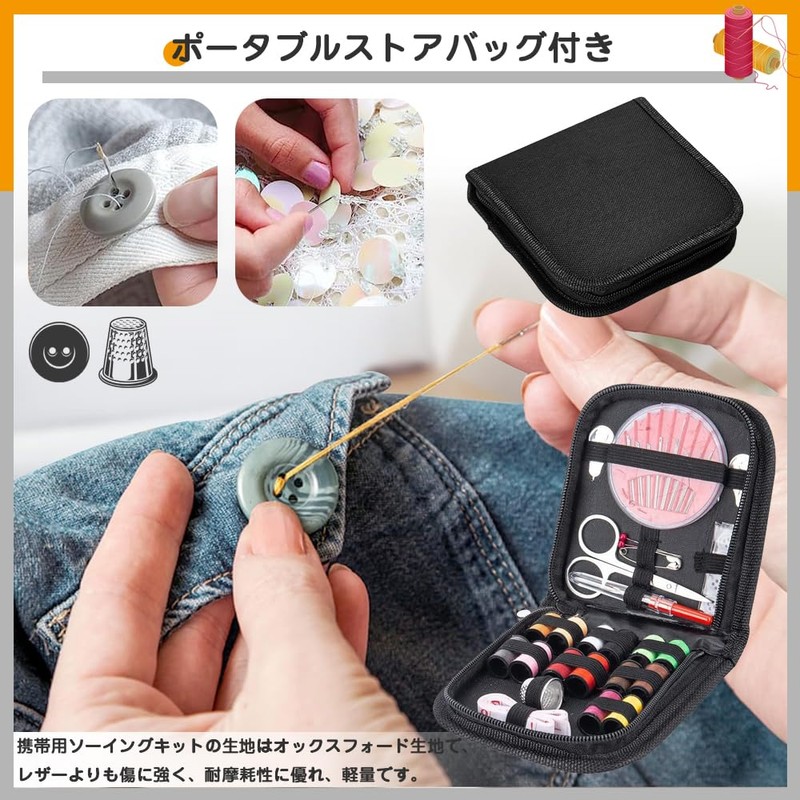 Sewing Set, Sewing Set, 10-Piece Set, Mini, Sewing Tool Set,