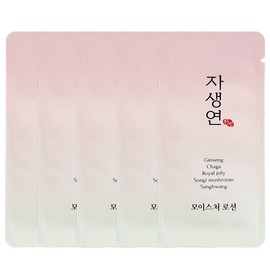 Natural lotion for dog carrying hotel, disposable lotion for women 3ml x 1000 / 개 휴대 호텔용 자생연 여성용 일회용 로션 3ml x 1000