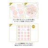 Midori 82645006 Colored Paper Seal, Translucent, Pink