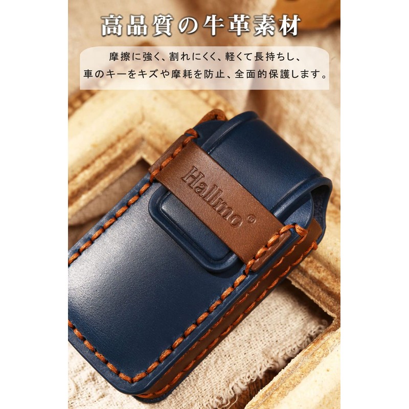 LETINGFAR CX-30 Key Case, Smart Key Case, Key Cover, Key