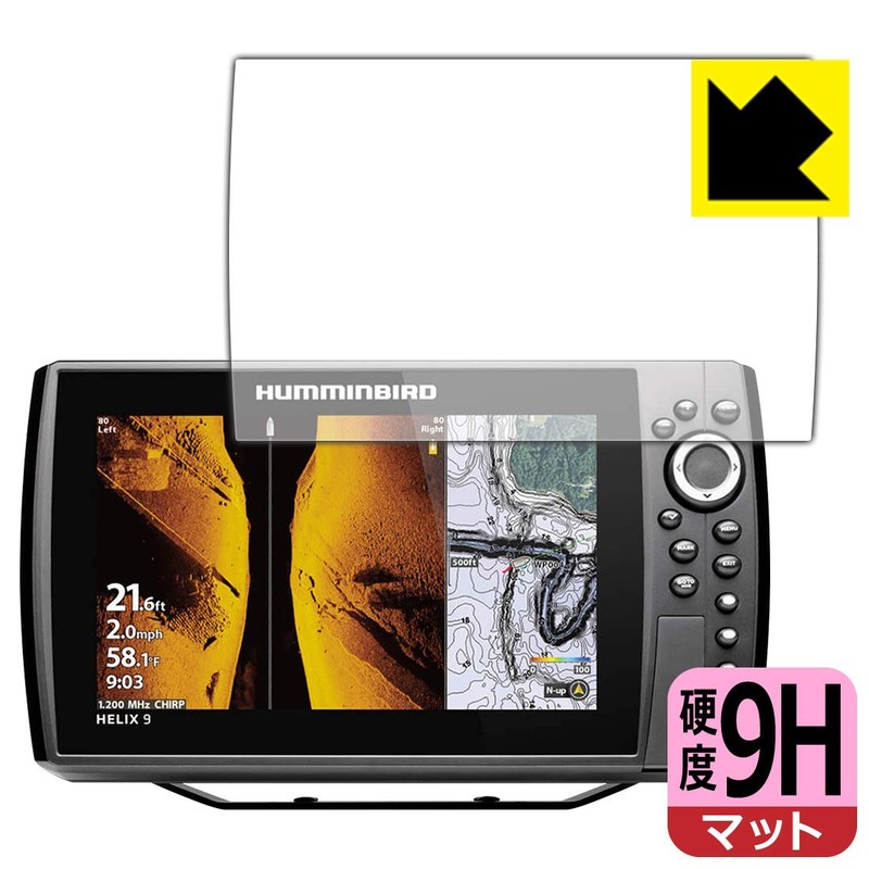 PDA KOBO HELIX 9 CHIRP MEGA SI+ GPS G4N /